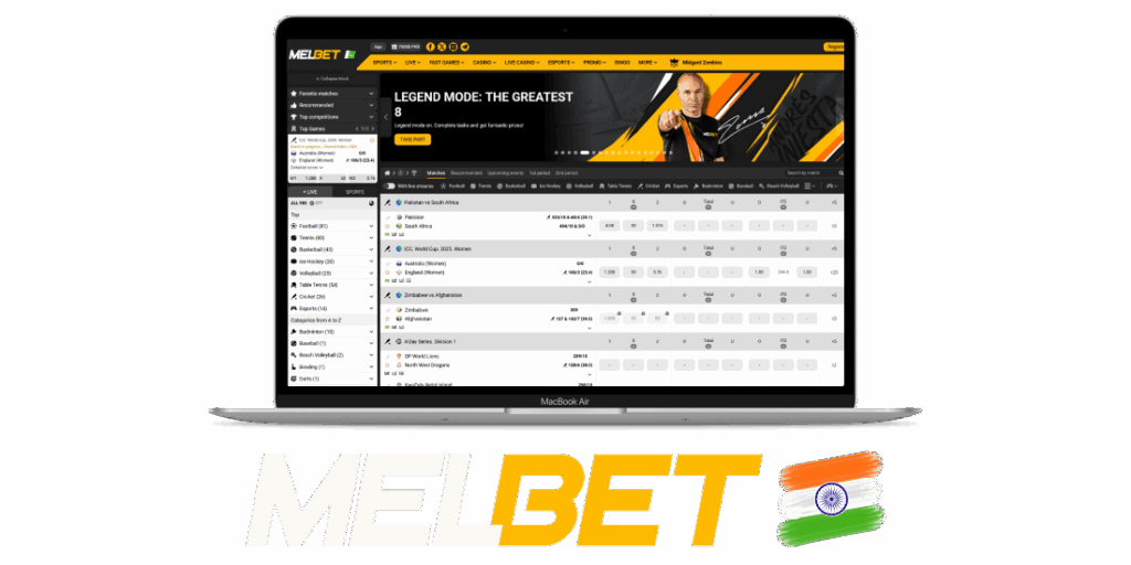 Melbet is a reliable bookmaker and casino in India